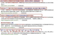 如何取消TP钱包中的智能合