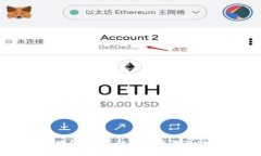 公平的区块链游戏：打破
