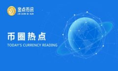    如何将欧意数字资产提
