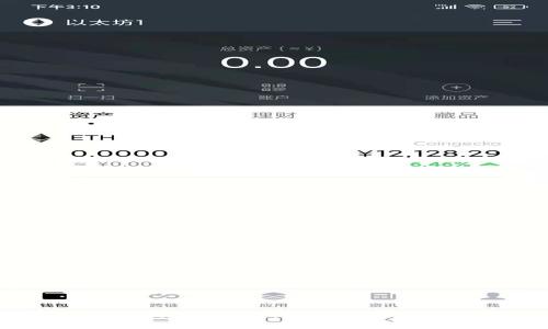 探索区块链游戏乐块：全新数字娱乐的未来