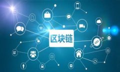   区块链金融在跨境支付的