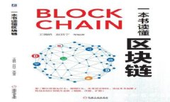 示例：如何解决TP钱包里的
