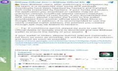 如何解决TP钱包中币种价格