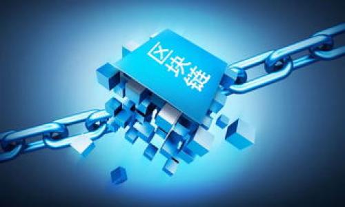 身份钱包（Identity Wallet）是一种用于存储和管理数字身份信息的工具或应用。这种钱包使用户能够安全地存储自己的身份证明，如身份证、护照、信用卡等，同时还可以管理数字身份，例如社交媒体账号和其他在线服务的身份信息。热点的TP身份钱包通常结合区块链技术，提供更高的安全性和隐私保护。

以下是TP身份钱包的一些关键特征和功能：

1. **安全性**：身份钱包通常采用加密技术保护用户的身份信息，减少未经授权的访问。
2. **去中心化**：通过区块链，身份信息可以去中心化管理，避免单一服务提供商控制用户的个人信息。
3. **隐私保护**：用户可以选择共享哪些信息，控制个人数据的访问权限。
4. **多用途**：支持多种身份信息的存储和管理，方便用户在不同场合下使用。

如果你想了解更深入的内容或对身份钱包有其他具体问题，请随时告知！