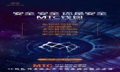 TP钱包代币添加不上的原因