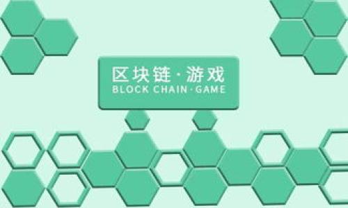 

如何判断并解决TP钱包中可能存在的病毒问题