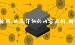 在这里，我将为您提供一