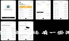 宝可梦相关的区块链游戏
