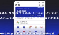    区块链金融科技实验室