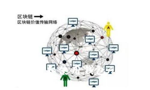 如何安全下载和使用钱包App：新手指南