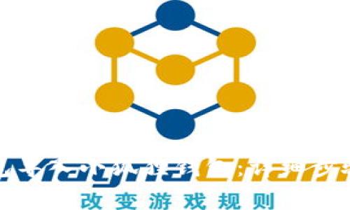 如何将TP钱包导入小狐狸钱包：详细步骤与注意事项