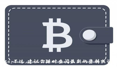截至我最后的数据更新（2023年10月），比利时区块链金融协会的会长是Luca De Prato。不过，建议你随时查阅最新的资料或该协会的官方网站，以获取最新的会长信息。区块链领域发展迅速，领导层可能会有所变动。