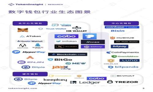 区块链与金融的天然契合：重塑现代金融生态的力量