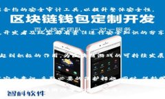    玩区块链游戏被盗了？