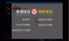 jiaotiTP钱包转账交易失败的
