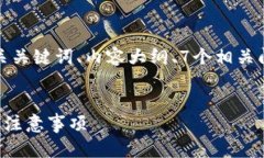 为了满足您的要求，下面