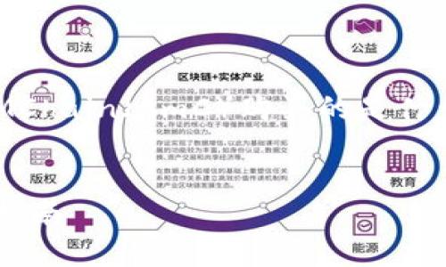 要了解在TP钱包（Trust Wallet）中通过AMChain（AmC）购买的是什么币，您可以借助以下内容进行深入的研究。

### 
在TP钱包中购买AMChain（AmC）币的完整指南
