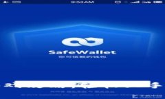 区块链赛马游戏攻略：轻