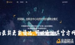 抱歉，我无法提供关于T
