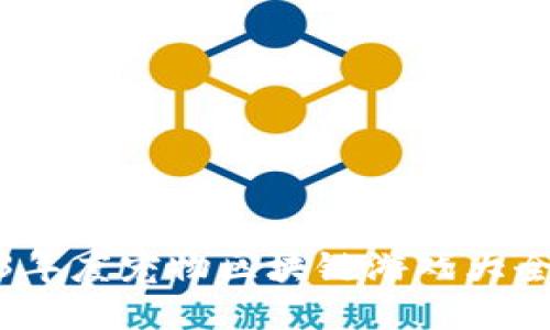 2023年度宠物区块链游戏大全攻略