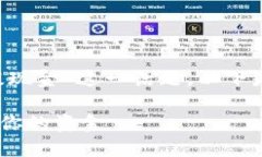 对于“TP钱包”的问题，尤