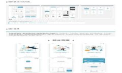 关于“TP钱包支持TRC20通道
