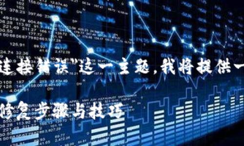 为了帮助您更好地理解