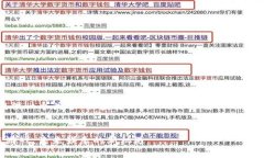 好的，我将为您提供一个