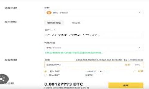 思考一个易于大众且的优质


如何轻松修改TP钱包的名称
