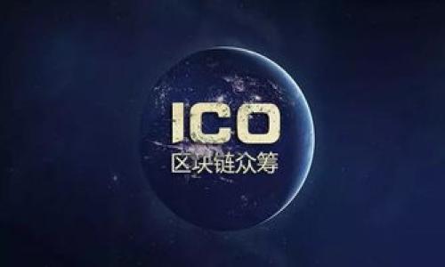 

如何通过助记词找回加密钱包地址