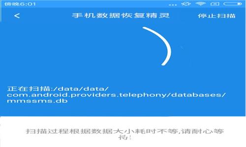 区块链游戏项目加盟费用解析：投资前必读指南