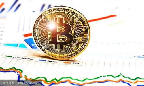 如何安全下载和使用imToken钱包：一步步指南