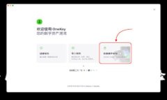 游戏产业与区块链：未来