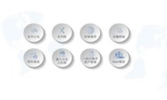 区块链金融新格局：重塑