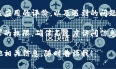 由于我是一个基于文本的