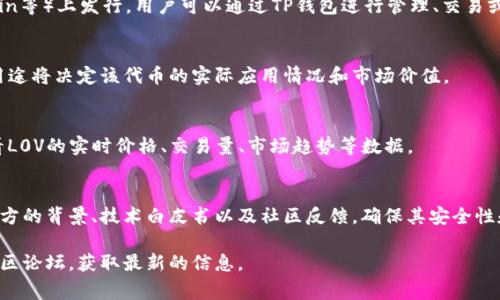 在TP钱包（TokenPocket）中，