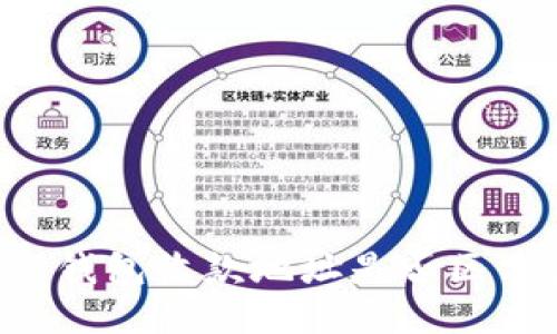 ### TP钱包收款地址是否区分大小写？