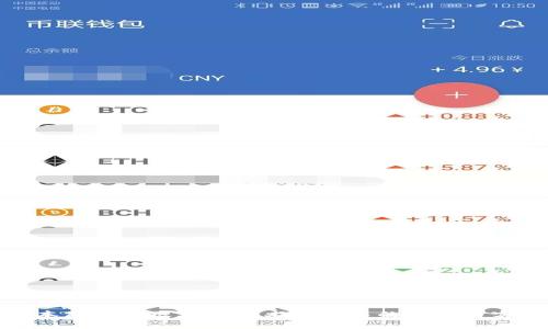 人本原理在区块链技术游戏中的应用与实践