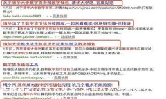 区块链游戏新兴趋势：宠