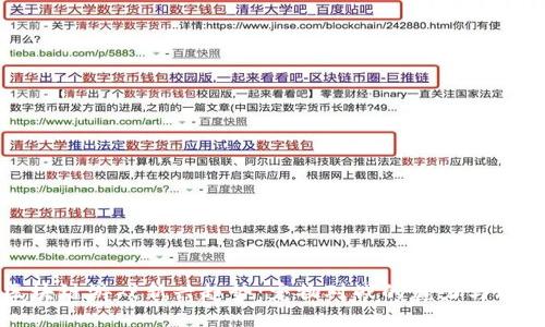 区块链游戏新兴趋势：宠物对战的魅力与机遇