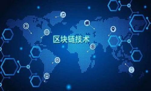 

如何提升TP钱包的安全性？实用技巧与策略