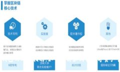 题目：TP钱包的购买指南：