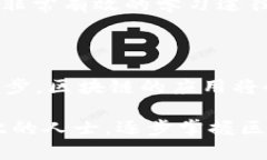 biao ti如何编写区块链游戏