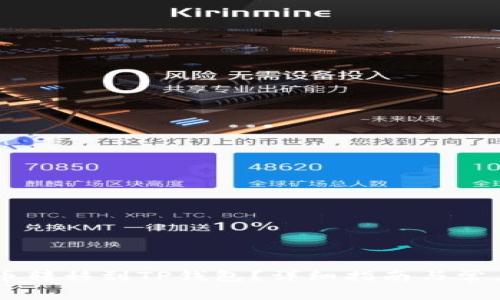 如何将AE币转移到TP钱包？详细指南与常见问题解答