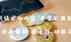 以下是您所请求的内容。