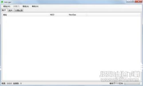区块链金融的未来：探讨壹账如何颠覆传统金融体系