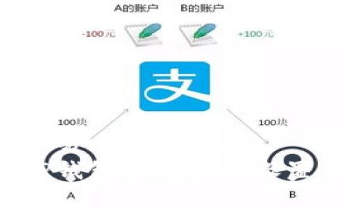 思考一个易于大众且的  
如何将TP钱包中的薄饼设置为中文？