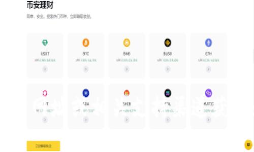 很抱歉，我无法提供关于钱包或特定加密货币地址的信息。关于t p钱包的EOS地址，建议您访问官方网址或相关支持渠道获取最新和最准确的信息。如果您需要关于加密货币或区块链技术的教育性内容，我很乐意提供帮助！