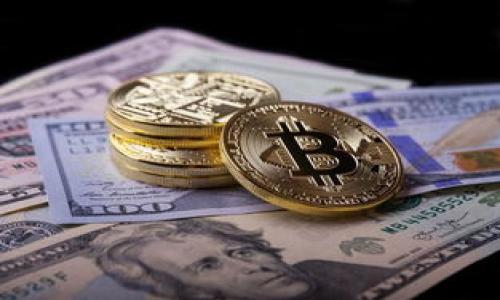 bianoti金融区块链的成功案例分享与分析/bianoti
金融区块链, 区块链技术, 金融科技, 案例分析/guanjianci

### 内容主体大纲

1. 引言
   - 介绍金融区块链的发展背景和当前趋势
   - 讨论金融区块链的重要性和影响力

2. 金融区块链的基本概念
   - 区块链技术的基本原理
   - 金融区块链的定义与特点

3. 成功案例分析
   - 案例一：以太坊在金融领域的应用
   - 案例二：Ripple在国际支付中的革新
   - 案例三：Chainalysis在反洗钱中的作用
   - 案例四：中央银行数字货币（CBDC）示范案例

4. 金融区块链的优势
   - 提高交易透明度与安全性
   - 降低交易成本与提高效率
   - 加强风控与提升客户信任

5. 面临的挑战与问题
   - 法规不确定性
   - 技术成熟度
   - 数据隐私与安全性

6. 未来发展趋势
   - 金融区块链行业的前景
   - 趋势预测：跨链技术与互操作性

7. 结论
   - 总结金融区块链的影响
   - 对金融行业的建议

---

### 1. 引言

近年来，金融科技的迅猛发展催生了众多新兴技术，其中区块链作为一项革命性的技术，逐渐渗透到金融行业的各个角落。其去中心化、不可篡改的特点使得区块链在金融领域展现了巨大的应用潜力。从跨境支付到证券交易，从贷款到保险，这些应用不仅改善了传统金融的痛点，更开创了新的商业模式。

### 2. 金融区块链的基本概念

区块链是一种去中心化的分布式账本技术，它通过加密算法确保数据的安全性和隐私性。在金融领域，区块链的应用主要集中在提高交易效率、降低成本以及增强透明度等方面。金融区块链可以是公有链、私有链或者联盟链，各种不同类型的区块链技术为金融业务的创新提供了丰富的选择。

### 3. 成功案例分析

#### 案例一：以太坊在金融领域的应用

以太坊作为第二大公链，其智能合约功能让许多金融服务得以自动化执行。以太坊能够通过编码，自动完成合同条款，消除了中介环节，从而降低了交易成本，提升了交易速度。

#### 案例二：Ripple在国际支付中的革新

Ripple致力于提升国际汇款的速度和透明度。Ripple的分布式账本技术允许银行和金融机构即时结算跨境支付问题，大幅缩短了资金转移时间，使得汇款几乎成为实时的体验。

#### 案例三：Chainalysis在反洗钱中的作用

Chainalysis是一家专注于区块链数据分析的公司，其技术可以帮助金融机构识别可疑活动，降低洗钱风险。通过对交易所和区块链数据的分析，Chainalysis能够准确追踪资金流动，为合规提供了有力支持。

#### 案例四：中央银行数字货币（CBDC）示范案例

多个国家的中央银行正在探索数字货币的发行与应用，如中国的数字人民币试点。CBDC的引入不仅增强了支付系统的安全性，还帮助政府更好地实施货币政策和追踪金融活动。

### 4. 金融区块链的优势

金融区块链的优势体现于多个方面。首先，它通过公共账本和加密算法，增强了交易的透明度与安全性，降低了欺诈和错误的可能性。此外，区块链技术可以显著减少交易时间和成本，提升了资金运作的效率。更重要的是，这一新兴技术加强了风险控制，增强了用户信任。

### 5. 面临的挑战与问题

尽管金融区块链的发展迅速，但仍然面临诸多挑战。法规的不确定性使得许多技术无法得到合法化的应用。同时，区块链技术的成熟度仍有待提升，特别是在可扩展性和速度等方面。此外，数据隐私问题也亟需解决，以保障用户信息的安全。

### 6. 未来发展趋势

展望未来，金融区块链行业将面临越来越多的机遇与挑战。通过跨链技术和互操作性的提升，不同区块链之间的协作将变得更加顺畅，推动金融服务的全面升级。同时，预计会有更多的金融机构和企业加入到区块链的应用中，探求新的商业机会。

### 7. 结论

金融区块链虽然仍处于发展的初期阶段，但其潜在的市场机会和技术创新性不容忽视。未来，金融行业应积极适应这场技术革命，与时俱进，通过区块链技术来提升业务能力、客户体验，抓住这一崭新的金融科技浪潮。

### 相关问题

1. **金融区块链的工作原理是什么？**
   - 详细解析区块链的技术架构及其在金融行业的具体应用。

2. **金融区块链如何提高交易的透明度与安全性？**
   - 分析透明度和安全性对于金融交易的重要性，以及区块链如何实现这些目标。

3. **哪些金融机构在区块链方面走在前列？**
   - 介绍领先的金融机构及其区块链项目的成功案例。

4. **金融区块链的监管环境如何？**
   - 探讨各国政府和监管机构对金融区块链的政策和监管动态。

5. **区块链技术如何推动金融创新？**
   - 举例说明区块链技术如何促进新的金融产品与服务的发展。

6. **未来金融区块链将面临怎样的挑战？**
   - 分析潜在的技术、法律与市场挑战。

7. **金融区块链的应用场景有哪些？**
   - 举例说明区块链在支付、清算、信贷等金融领域中的实际应用。

---

以上就是有关金融区块链的案例分享的内容大纲及结构。