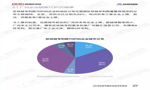 区块链游戏星球大战：玩法指南与全方位解析